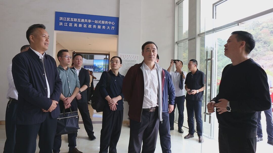 歐陽(yáng)志剛調(diào)研洪江區(qū)質(zhì)量基礎(chǔ)設(shè)施“一站式”服務(wù)和法治市場(chǎng)監(jiān)管建設(shè)工作