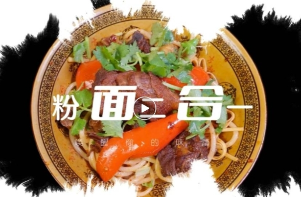 你們想吃的干挑“二合一”準(zhǔn)備好了