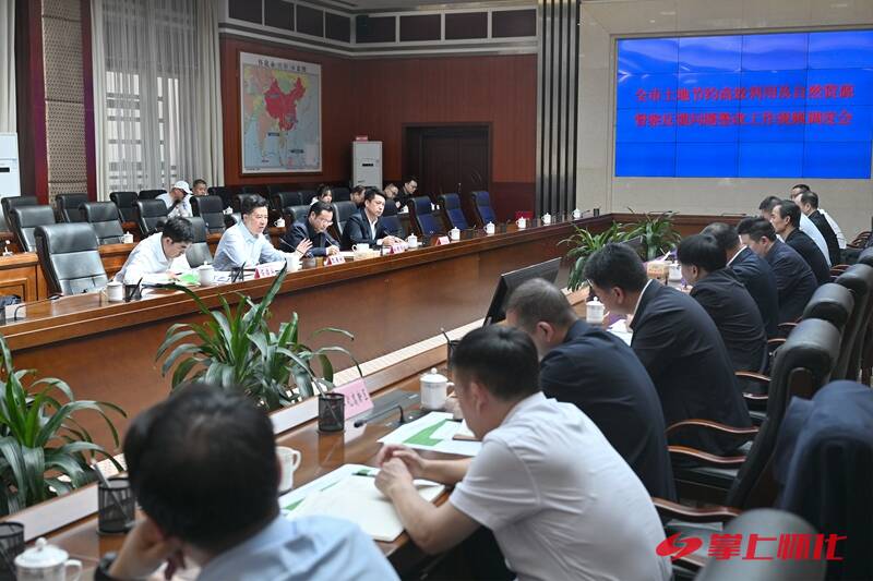 黎春秋就貫徹落實全省耕地保護和糧食安全工作會議精神作出部署 堅決守住耕地保護紅線和糧食安全底線