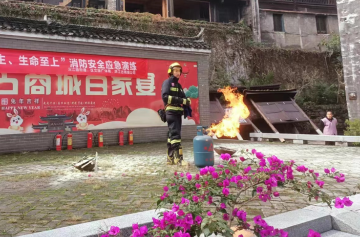 “沉浸式”消防演练，让安全“触手可及”