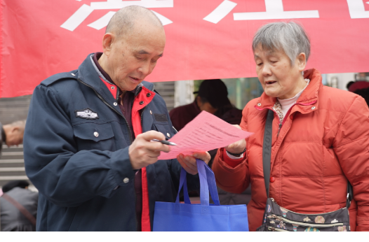 民意調(diào)查｜邀您來打分！