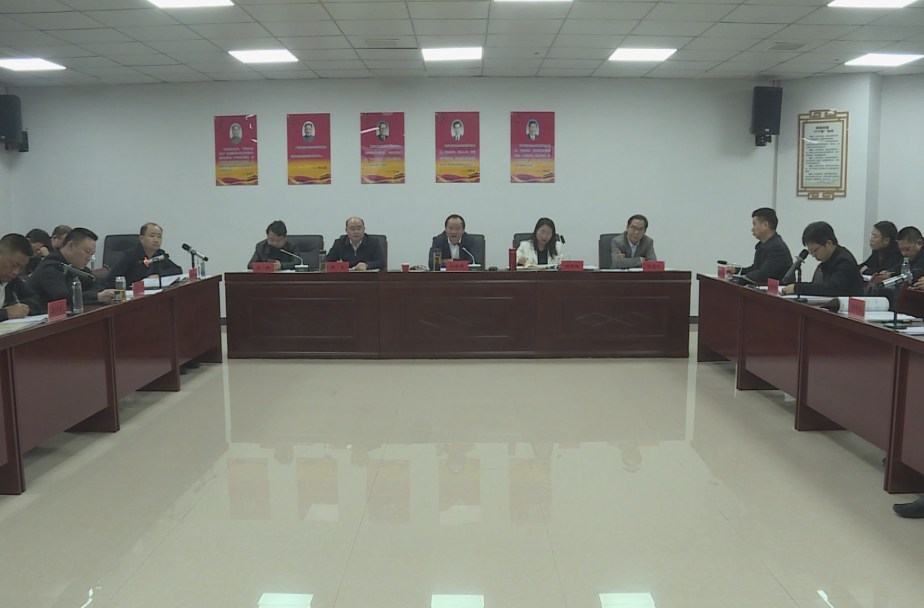刘晓明主持召开洪江区2023年第三次国土空间规划委员会会议
