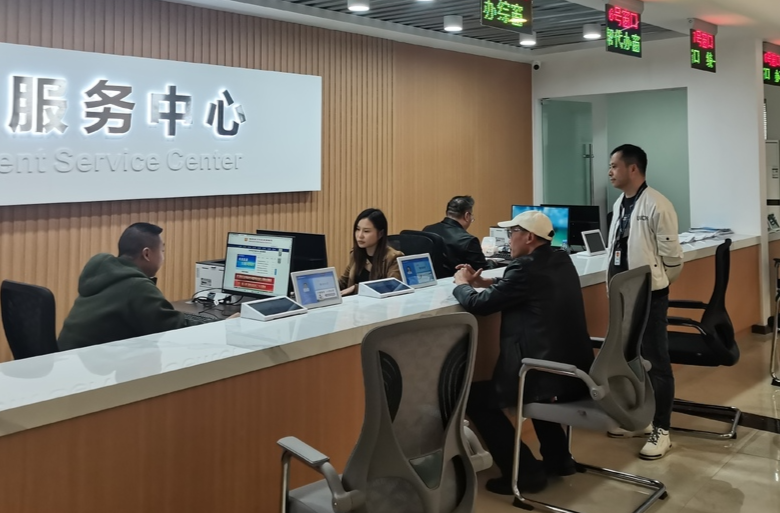 “足不出園”就能辦！洪江區(qū)打造質(zhì)量基礎(chǔ)設(shè)施“一站式”服務(wù)平臺(tái)