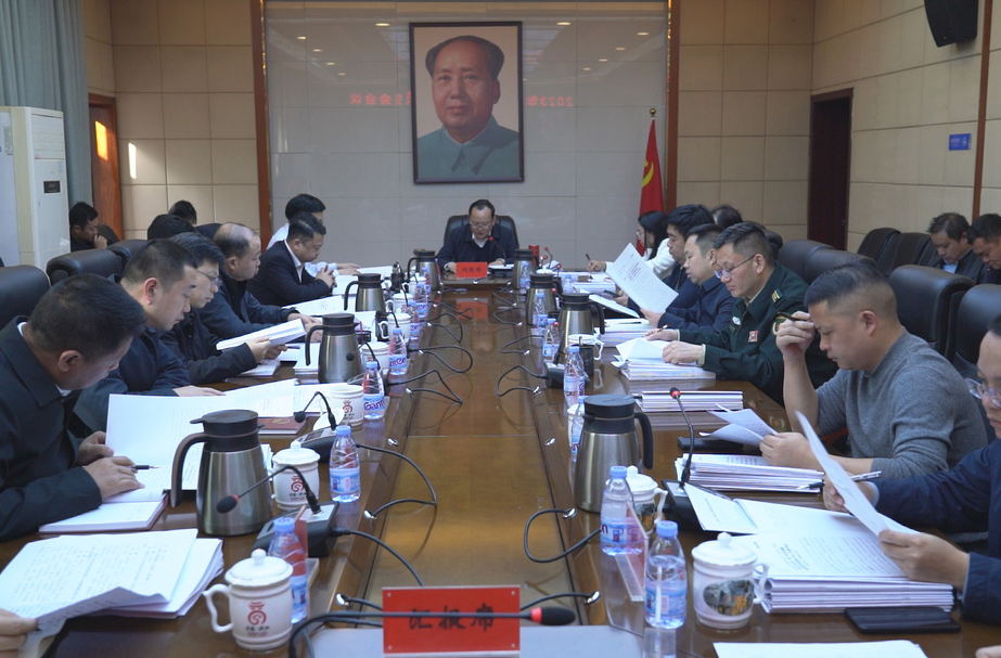 劉曉明主持召開區(qū)工委委員會（擴(kuò)大）會議，重點(diǎn)研究了這些事項(xiàng)