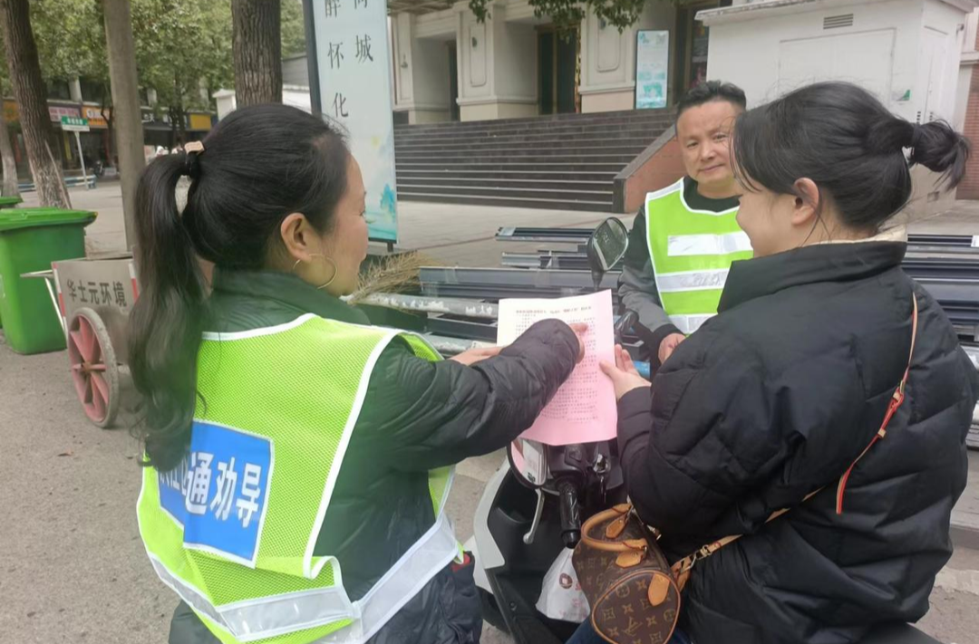 交通安全“冬季攻勢” 保障群眾安全出行