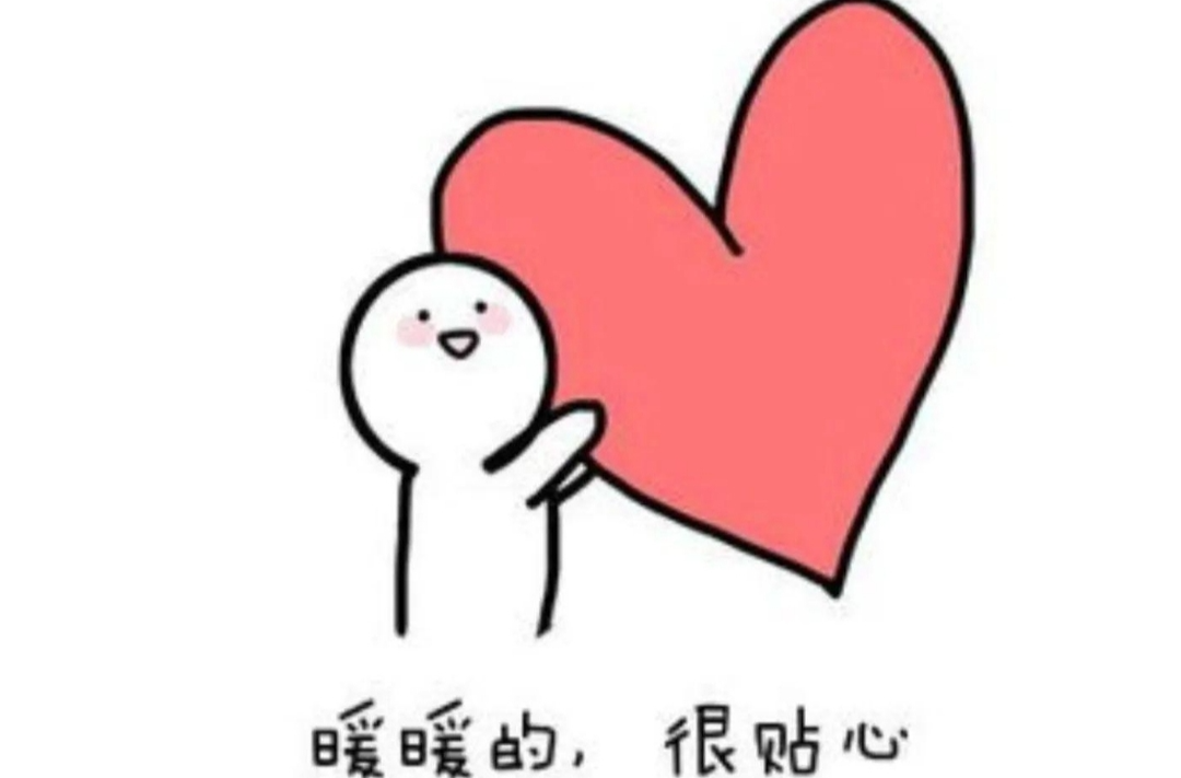寒冬里，這些棉被太暖心