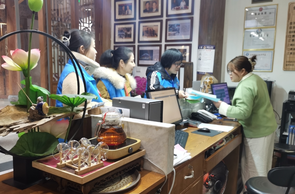 洪江區(qū)第五次全國經(jīng)濟(jì)普查登記正式啟動
