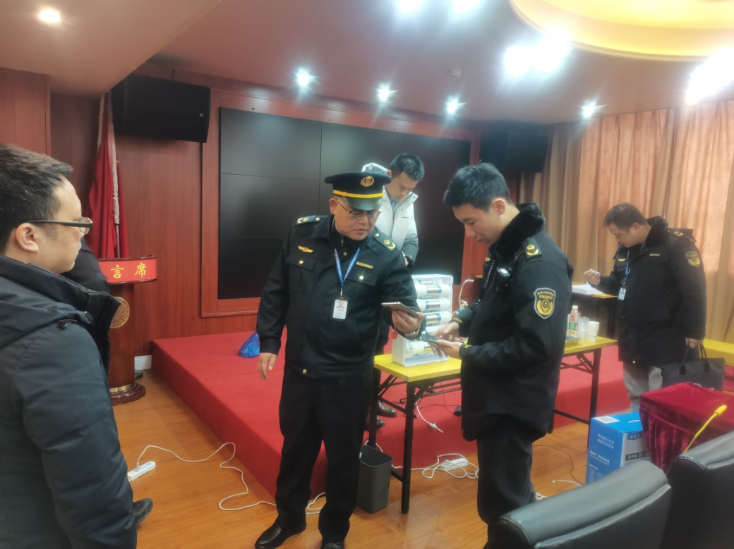 現(xiàn)場取締！對這種“會議營銷”一定要保持警惕！?。? />
                                        </a>
                                                                        <div   id=
