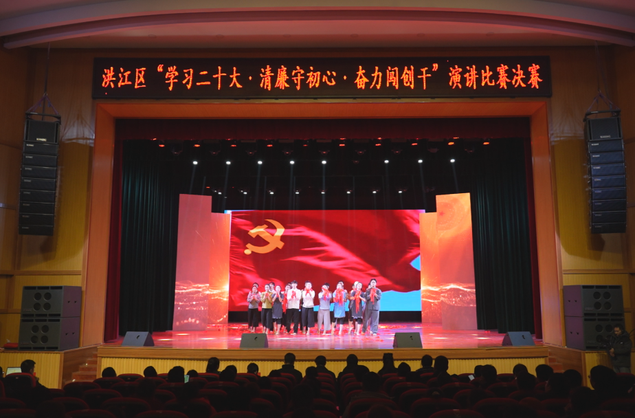 決賽！巔峰之戰(zhàn)
