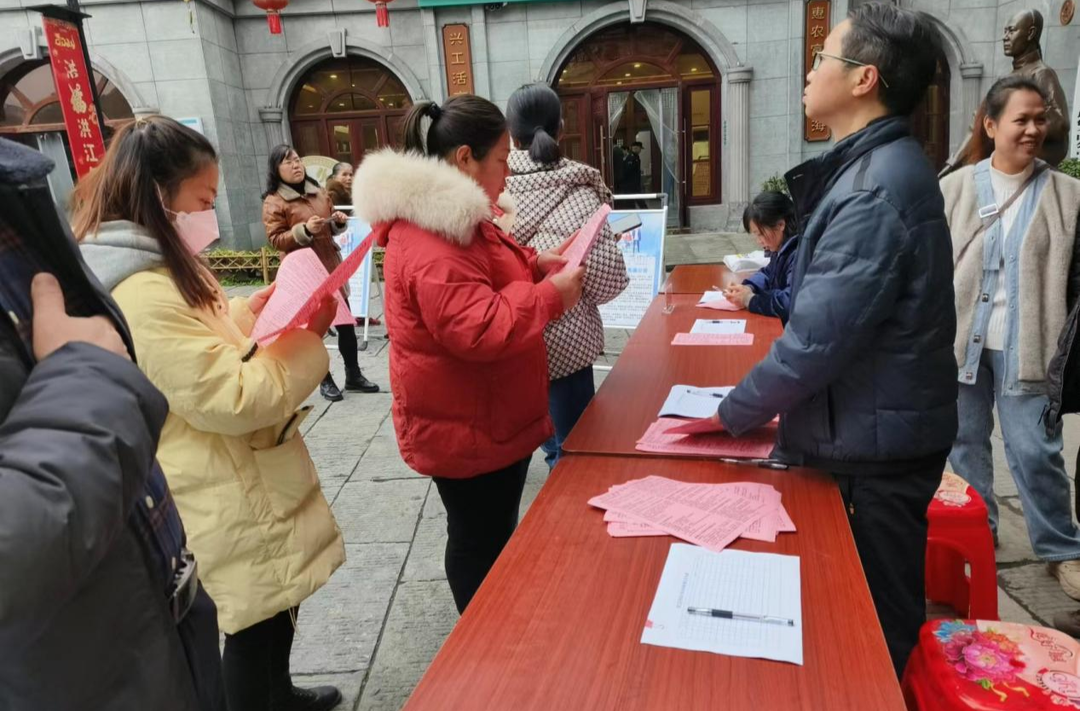 就業(yè)幫扶，新年第一“波”