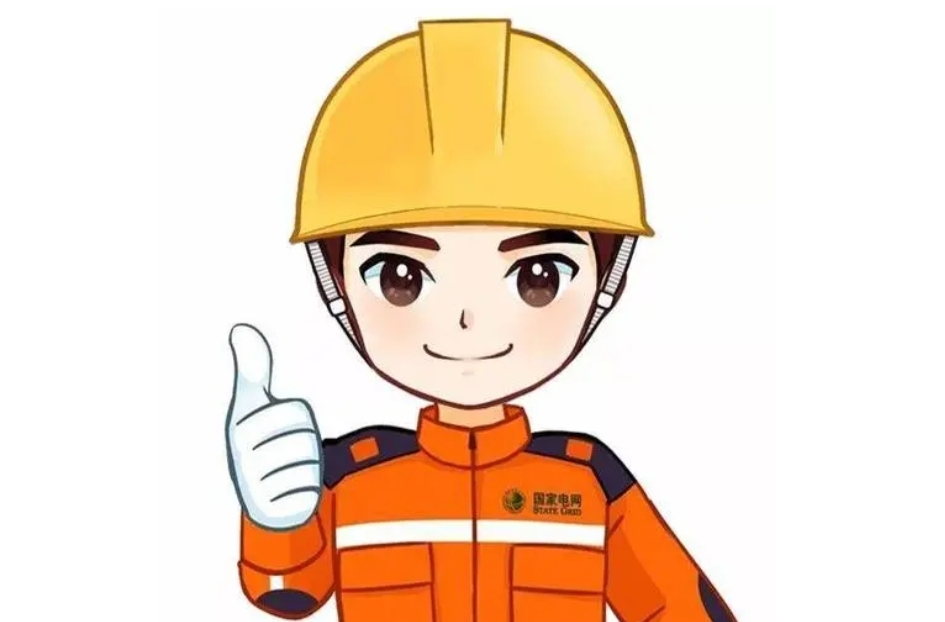 這份服務(wù)告示，請(qǐng)查收！