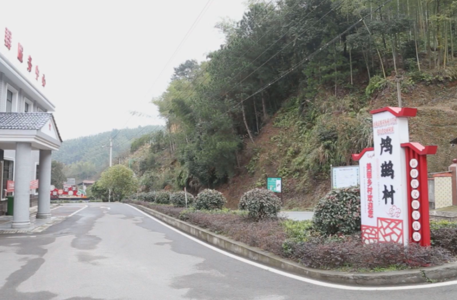 人居環(huán)境微改造 村民幸福感加滿
