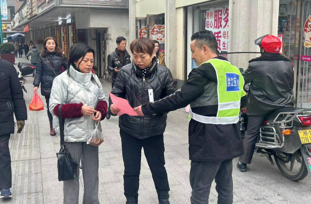 強化交通安全宣傳 筑牢冬季出行防線