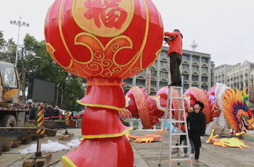 春節(jié)氛圍營(yíng)造添“年味”