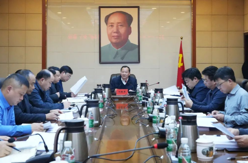 區(qū)工委書記劉曉明主持召開區(qū)工委委員會(huì)（擴(kuò)大）會(huì)議