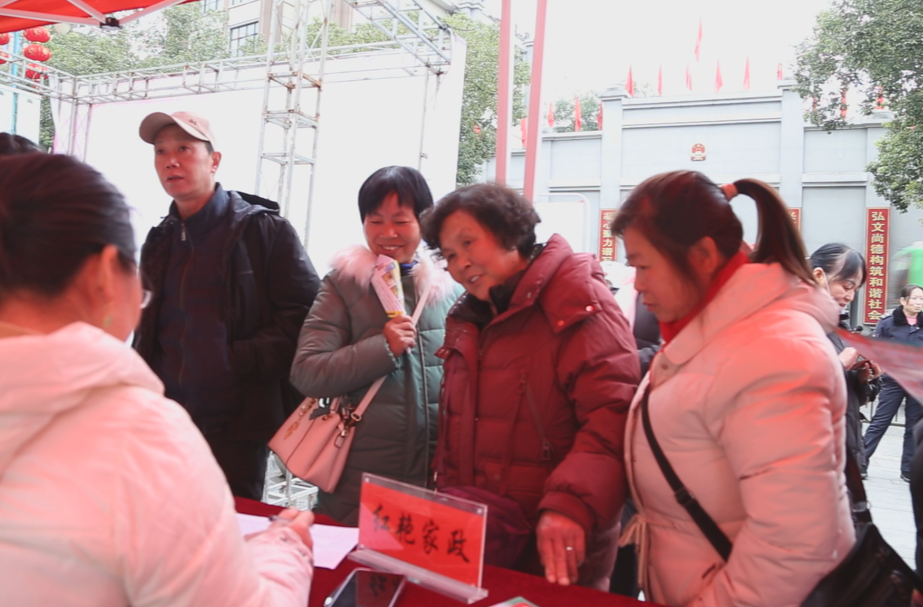 巾幗行動掀起暖春“就業(yè)潮”