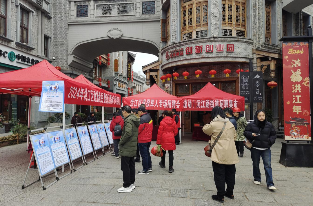 喜報！洪江區(qū)五個社區(qū)（村）榮獲省級榮譽