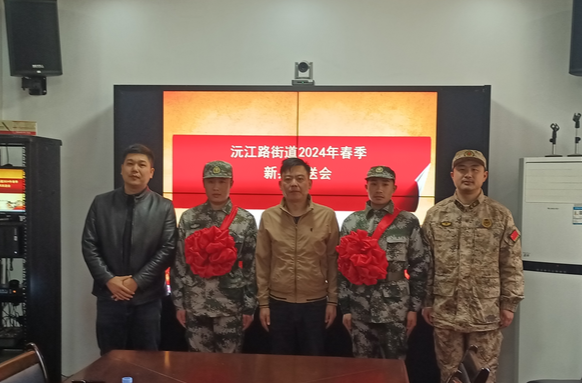 筑夢軍營 光榮啟程