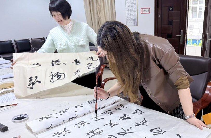 一場特別的書法活動