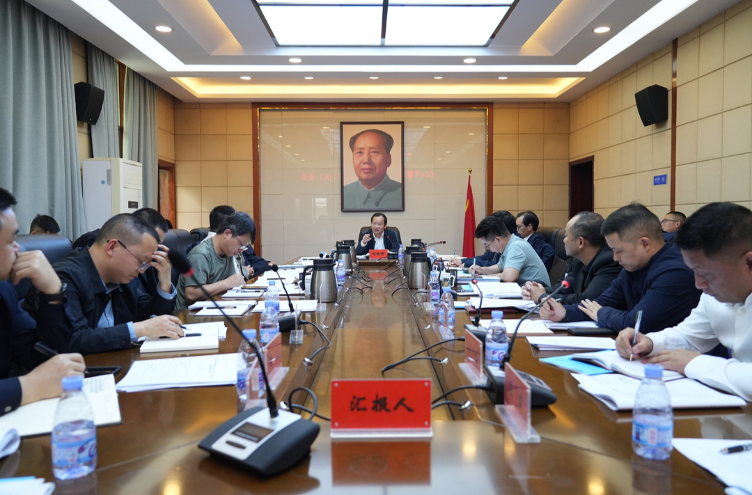 区工委书记刘晓明主持召开区工委委员会（扩大）会议