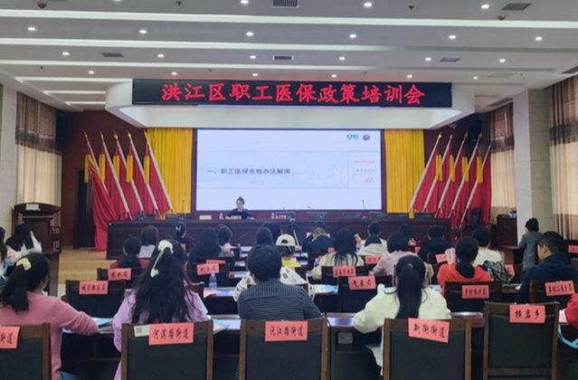 為了守護(hù)好百姓的“救命錢”，他們正在行動(dòng)
