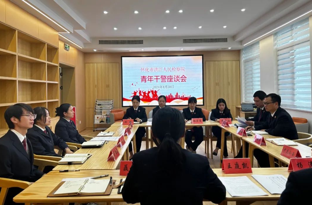 弘揚(yáng)五四精神 譜寫奮進(jìn)青春