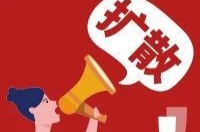 返程提醒！這樣走，回家更快！