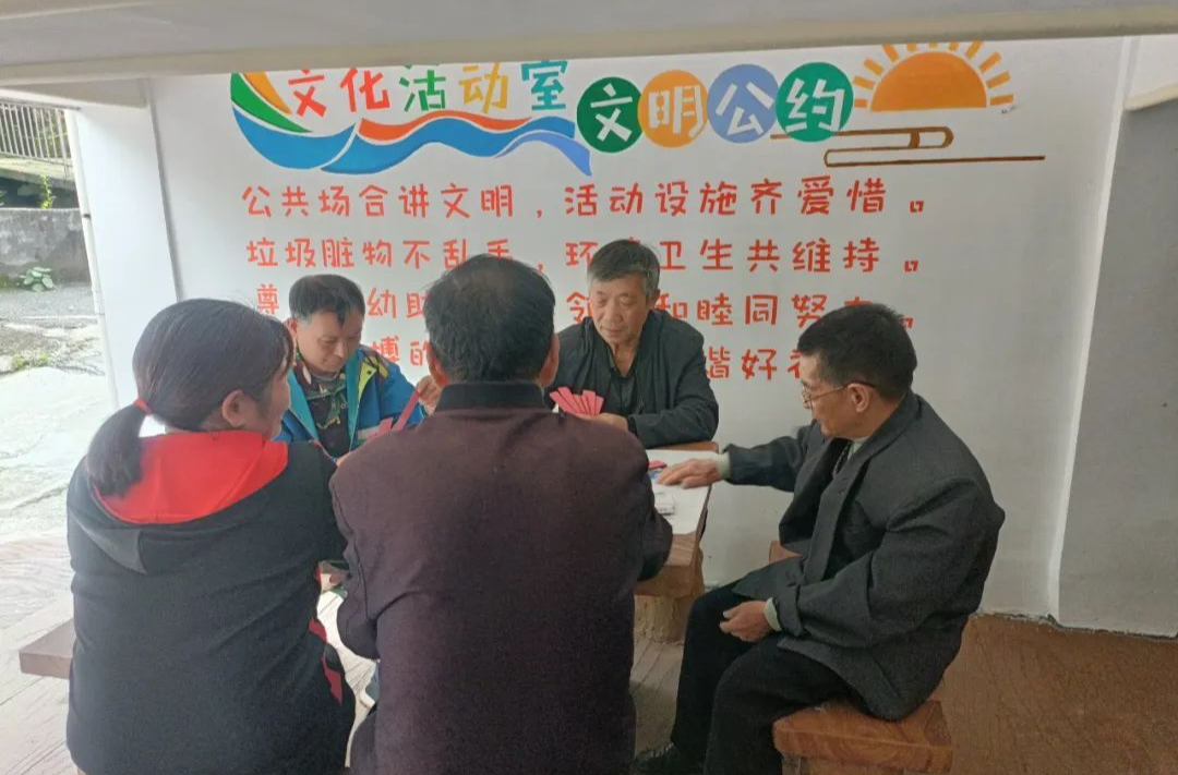 社區(qū)活動(dòng)室 等你來“打卡”