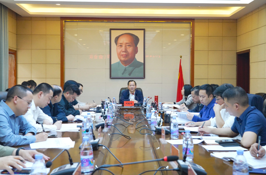 区工委书记刘晓明主持召开区工委委员会会议，重点研究了这些事项