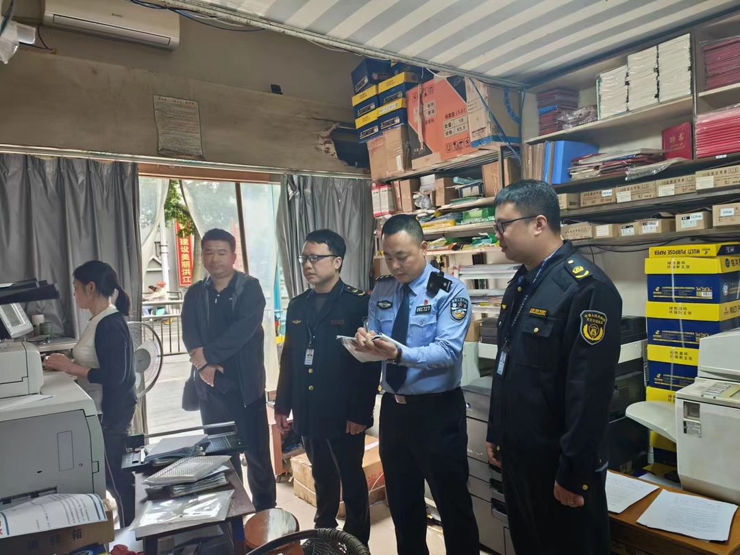 洪江區(qū)開展文化市場“掃黃打非”聯(lián)合檢查行動(dòng)