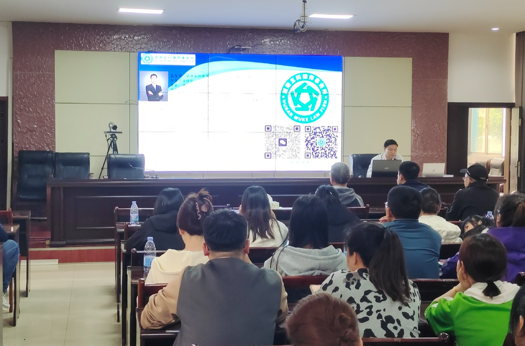 為了這件事，他們專門請(qǐng)老師來授課