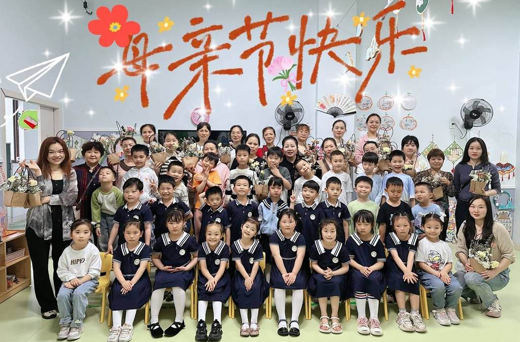 花韻拾趣，唯你最美