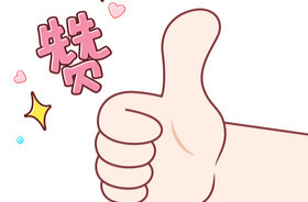改得好！衛(wèi)生死角變身小花園