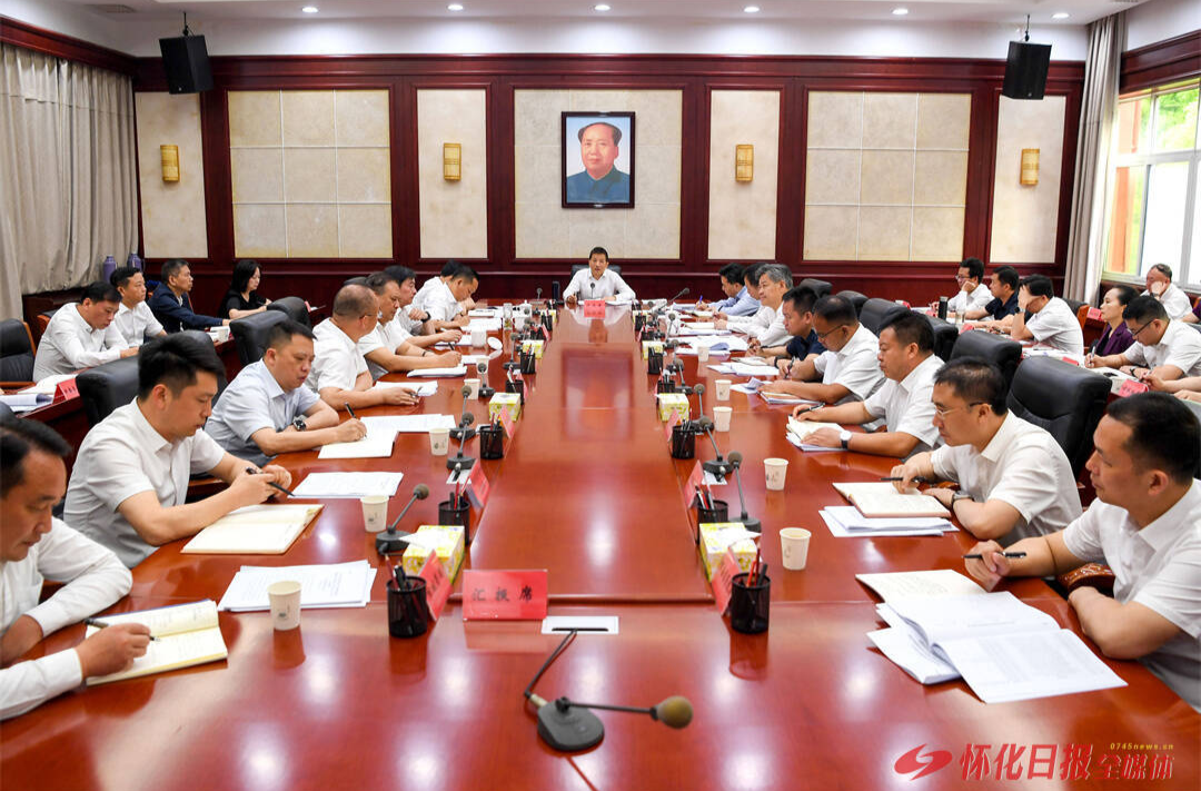許忠建主持召開(kāi)市生態(tài)環(huán)境保護(hù)委員會(huì)2024年第一次全體會(huì)議暨深入打好污染防治攻堅(jiān)戰(zhàn)動(dòng)員部署會(huì)議
