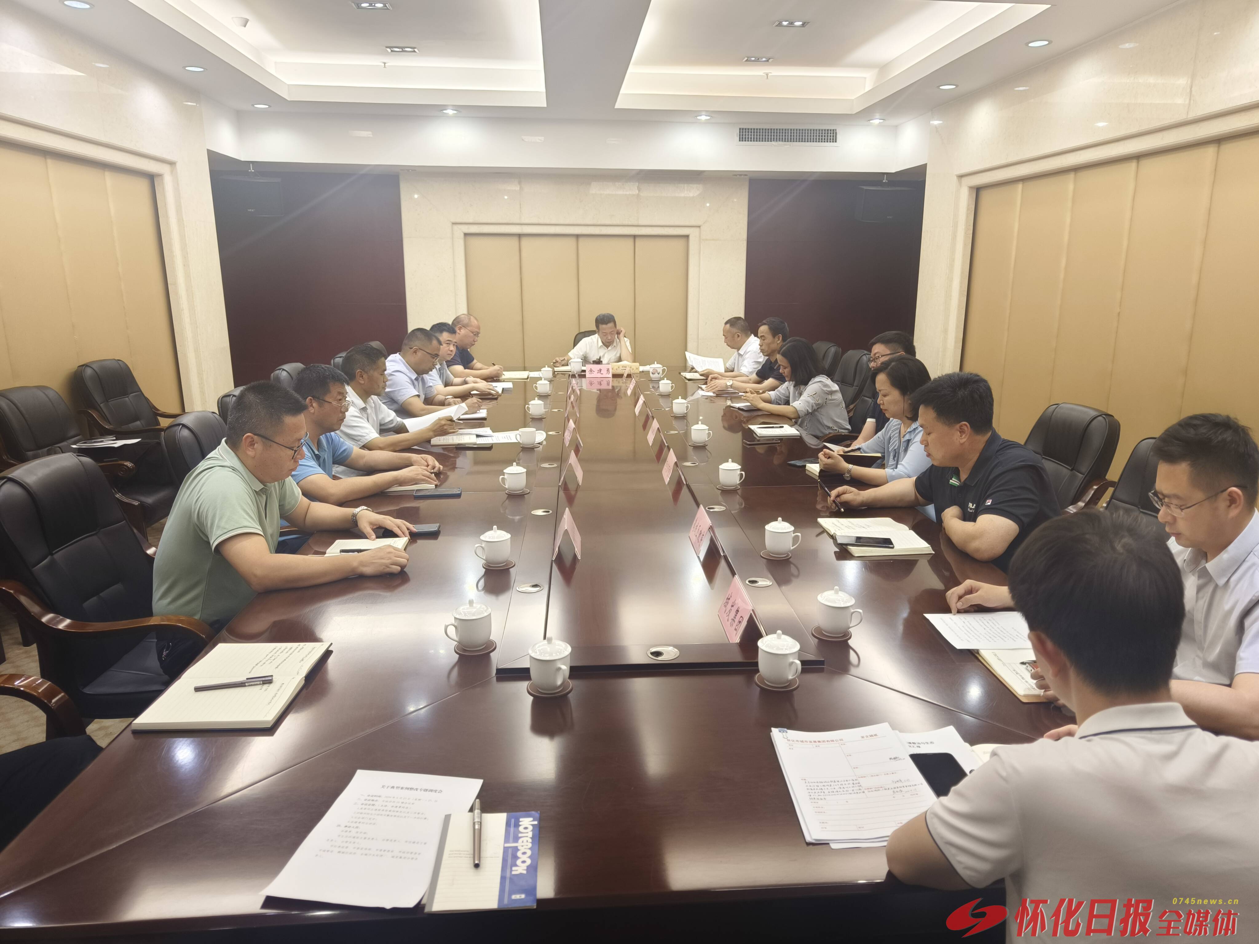 統(tǒng)一思想 抓緊落實(shí) 我市召開(kāi)中央生態(tài)環(huán)境保護(hù)督察典型案例整改調(diào)度會(huì)