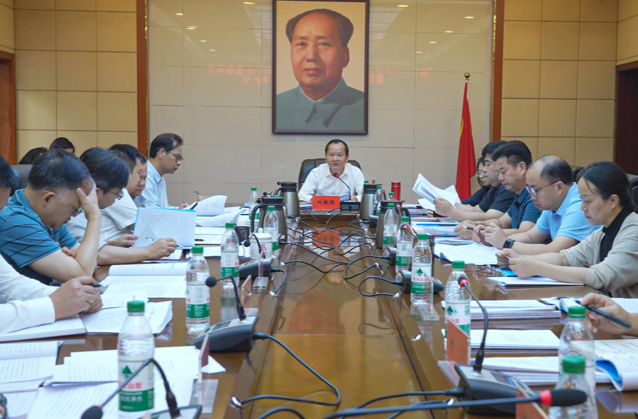 區(qū)工委理論學(xué)習(xí)中心組開展2024年第五次集體學(xué)習(xí)暨黨紀(jì)學(xué)習(xí)教育第二次專題學(xué)習(xí)