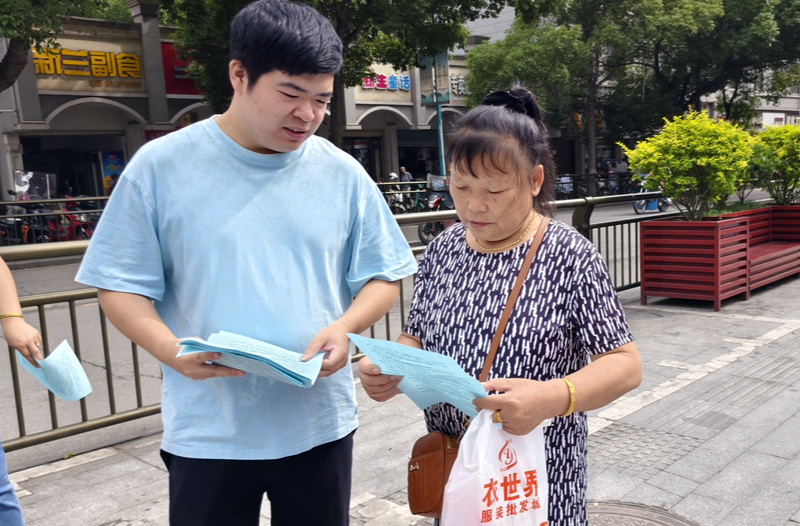 國際檔案日｜訴說檔案的那“檔”子事兒~