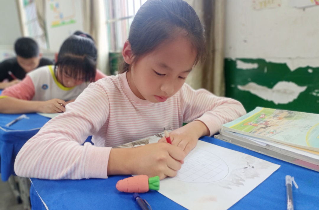 書法比賽！
