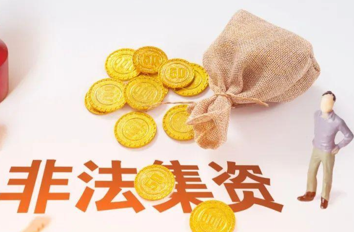 守住錢袋子，他們這樣做......