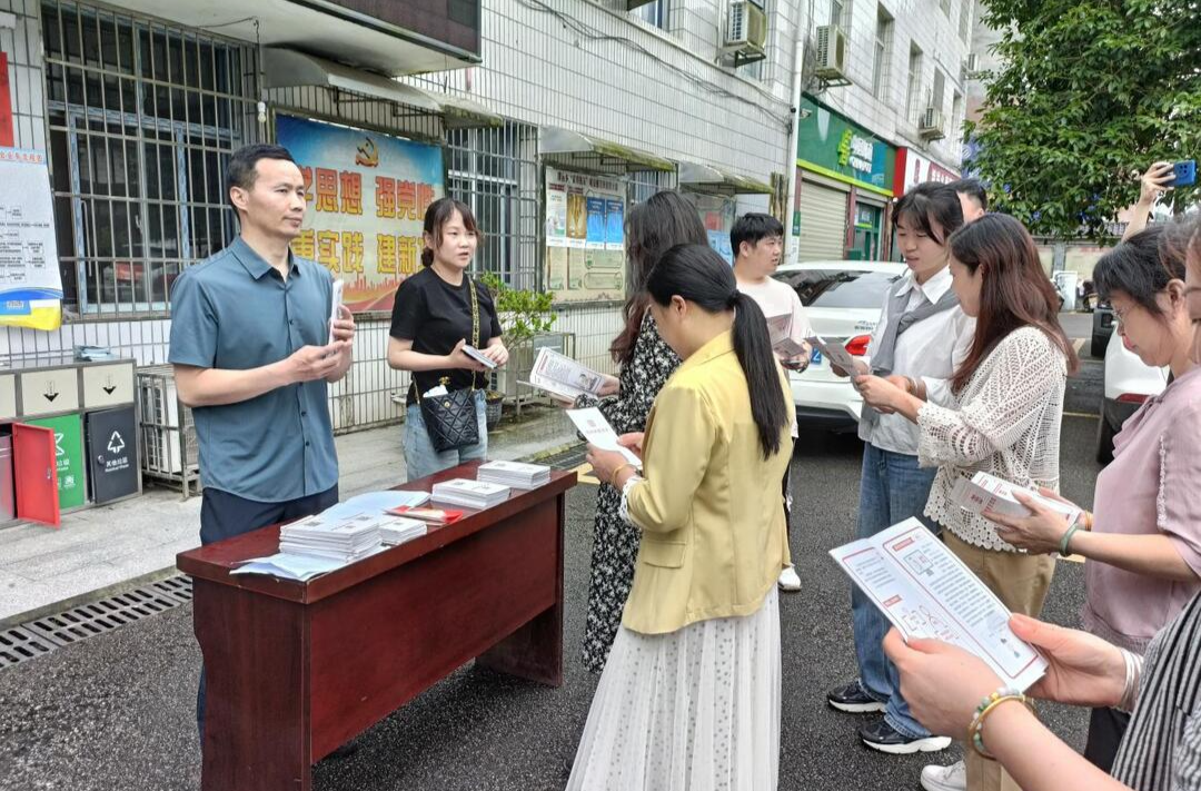 入民心 訪民情