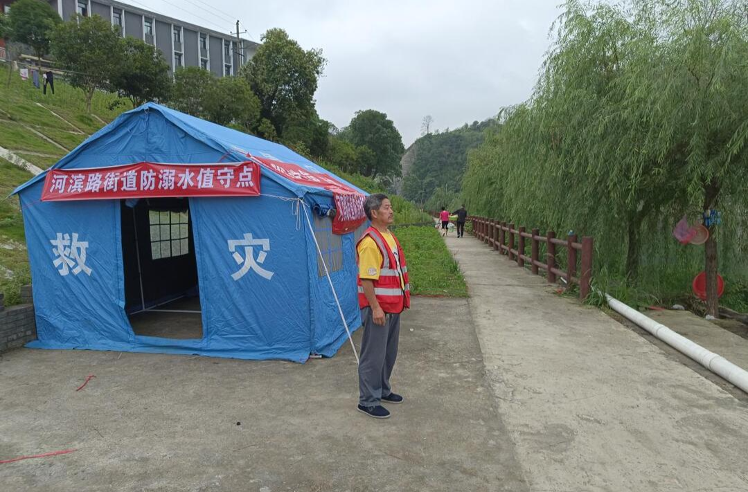 “線上+線下”強(qiáng)宣傳 織密防溺水安全網(wǎng)