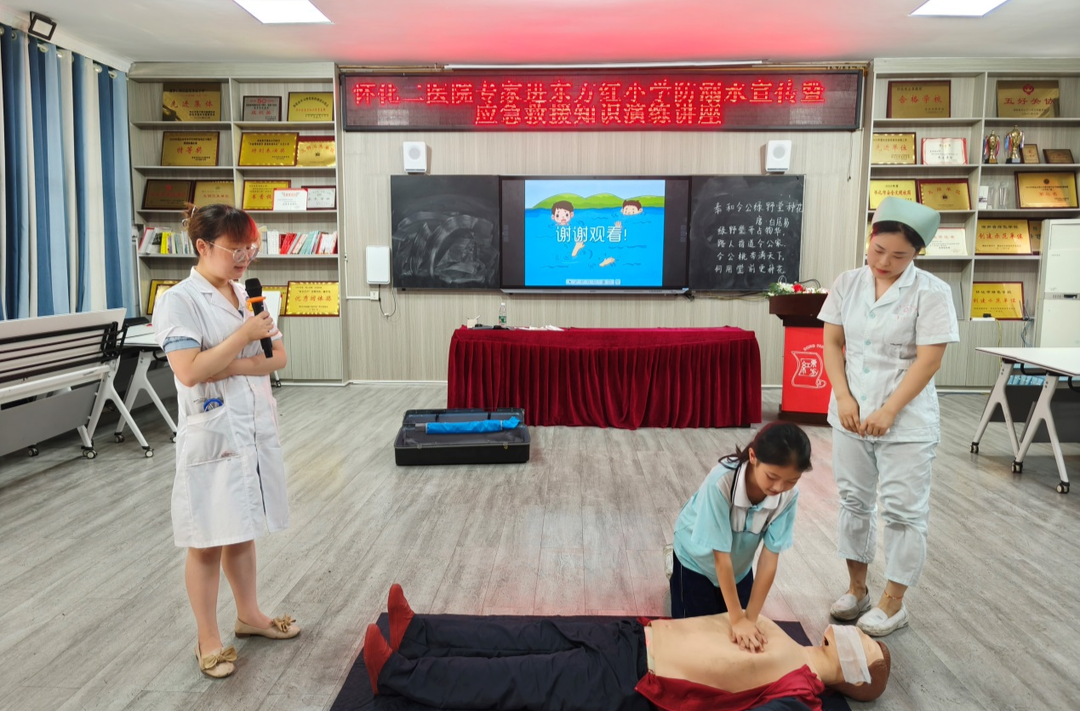 應(yīng)急救護培訓(xùn)，“救”在身邊