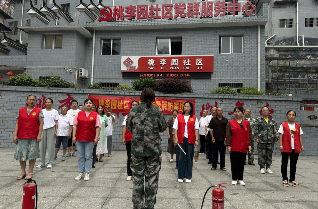 暢通生命通道 守護(hù)生命安全