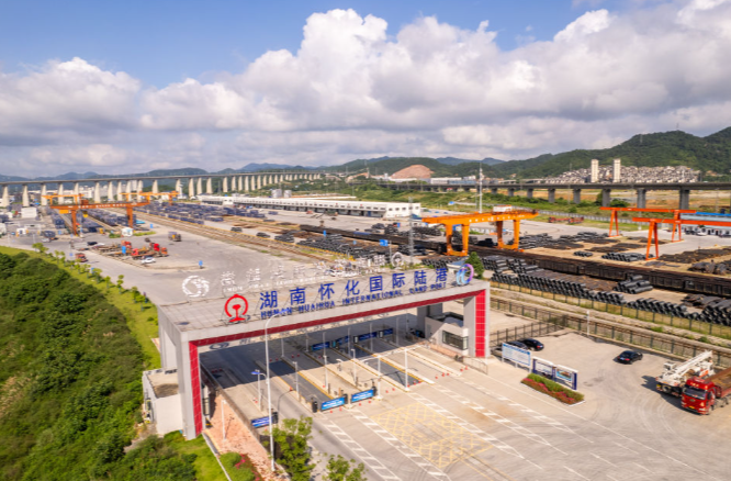 跨越山海逐浪高——中部地區(qū)國(guó)際陸港發(fā)展建設(shè)觀察