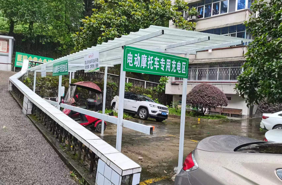 洪江區(qū)新增一批電動(dòng)車充電樁