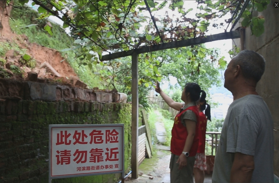洪江區(qū)多措并舉應(yīng)對汛情 筑牢防汛安全線