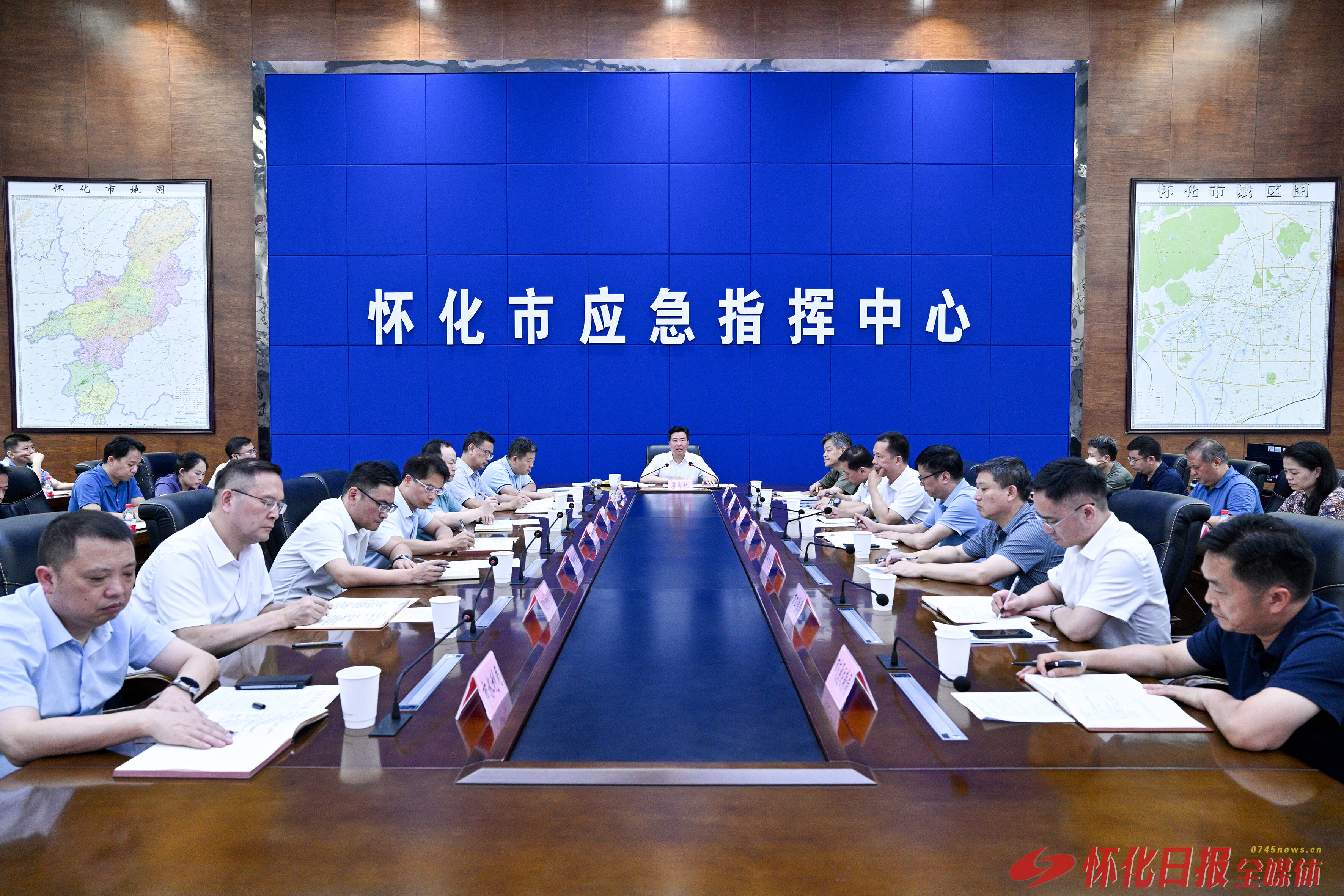 黎春秋主持召開防汛抗災(zāi)形勢研判和工作調(diào)度會