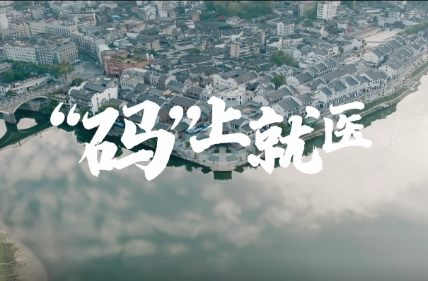 喜訊！洪江區(qū)這個(gè)作品獲國家級(jí)大獎(jiǎng)！