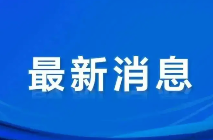 答問(wèn)團(tuán)洲垸
