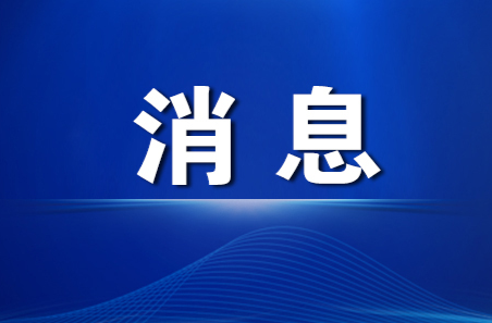 洪江區(qū)稅務(wù)：稅惠賦能文旅“乘風(fēng)起舞”   黨業(yè)融合助企紓困解難